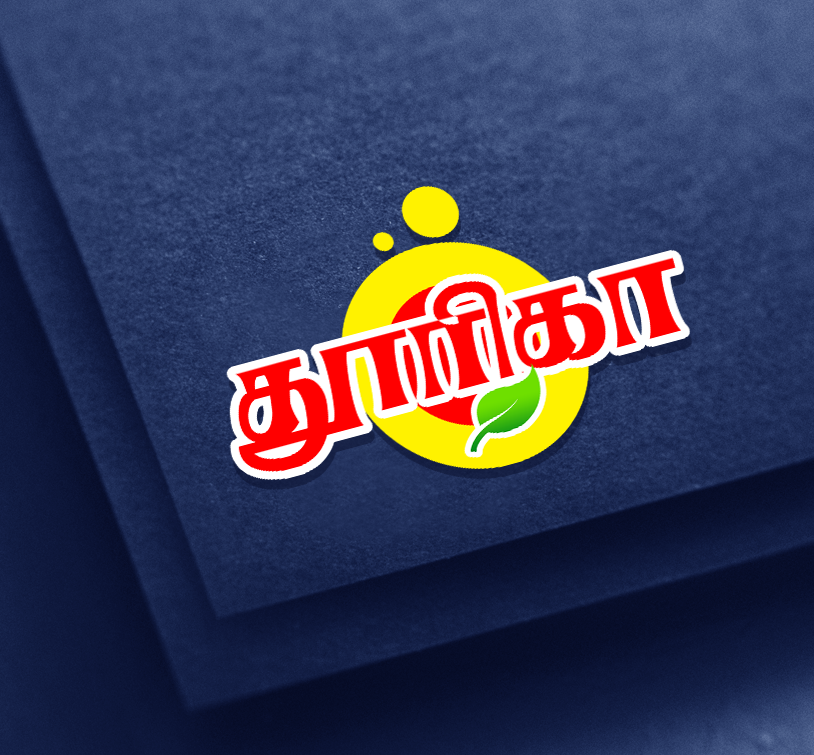 Logo Design Comapny in Coimbatore